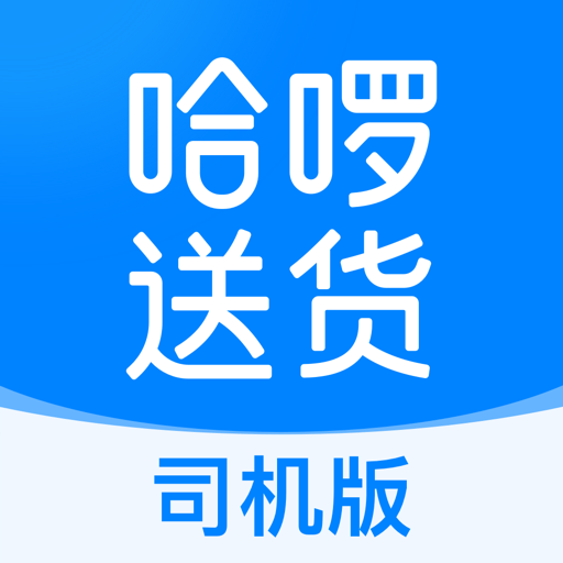 哈突跛净孀钚掳姹