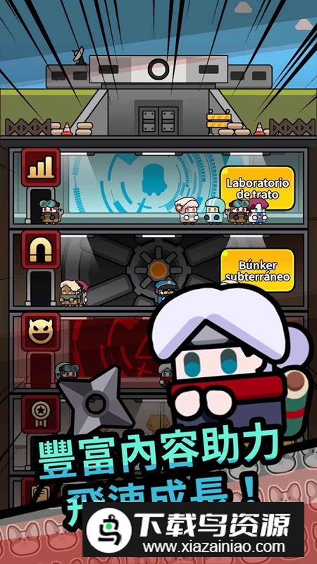 传奇僵尸猎人免广告破解版最新版截图4