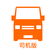货拉拉司机版app官方最新版下载