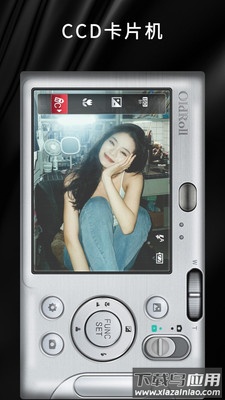 OldRoll复古胶片相机下载安装截图1