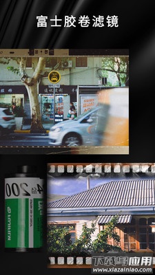 OldRoll复古胶片相机下载安装截图2