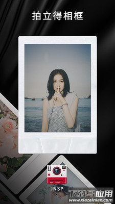 OldRoll复古胶片相机下载安装截图4