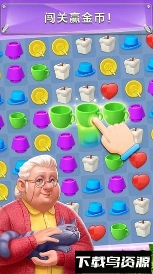 我的小家小米版最新版截图1