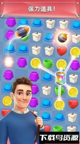 我的小家小米版最新版截图4