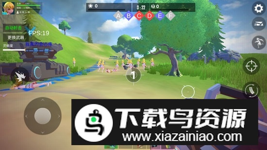 小忍枪战计划无广告免费手机版最新版截图4