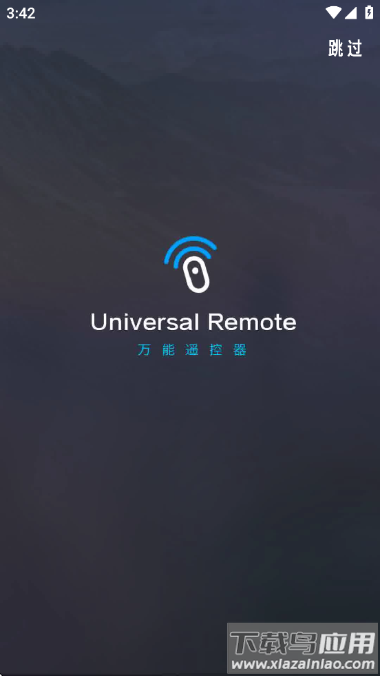 universal remote apk
