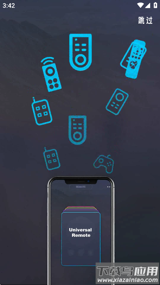 universal remote apk最新版截图2