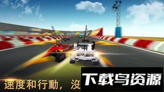 极限赛车2中文版(xtreme racing 2 speed car gt)最新版截图3