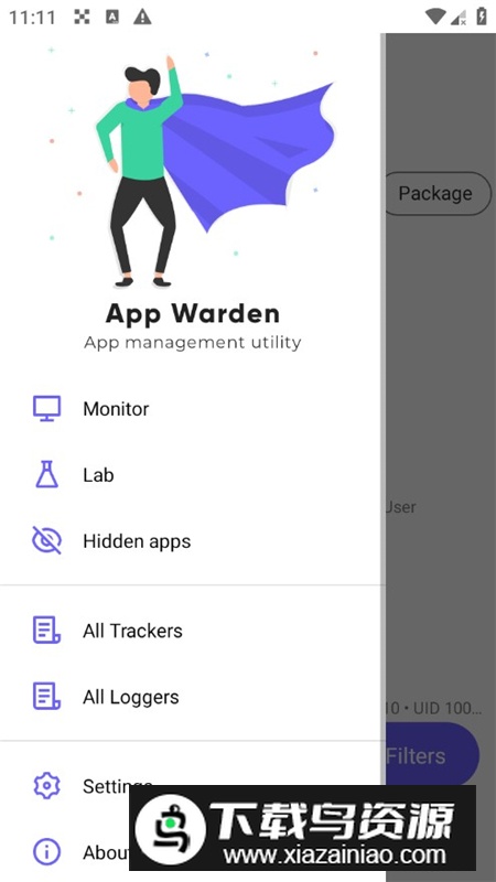 AppWarden应用商店app安卓版最新版截图2