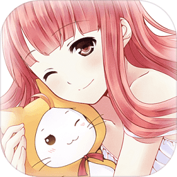 暖暖的换装物语珍藏版