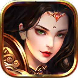 蜀山天下多酷版