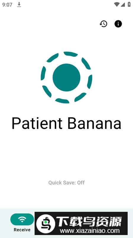 LocalSend官方手机版最新版截图1