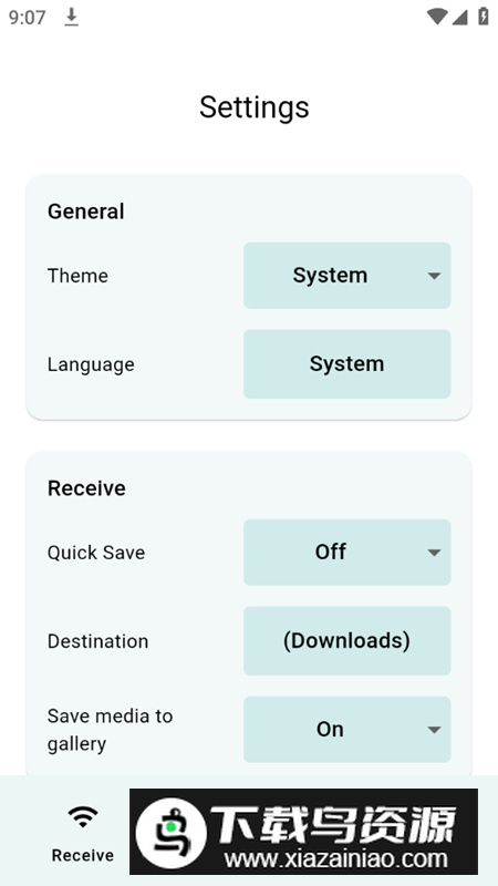 LocalSend官方手机版最新版截图3