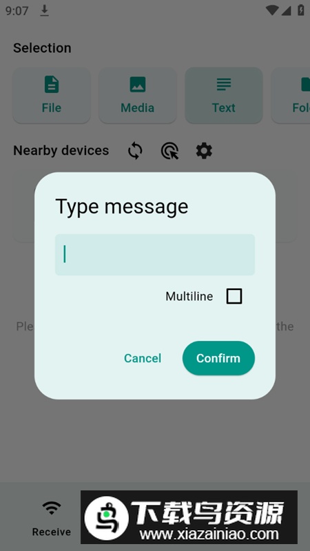LocalSend官方手机版最新版截图5