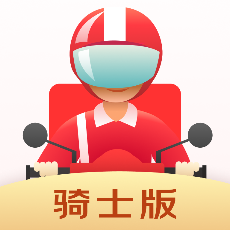 京东酒世界骑士版app