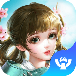 全民仙游记飞升版