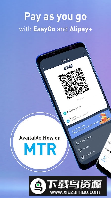 AlipayHK支付宝香港版下载安装最新版截图2