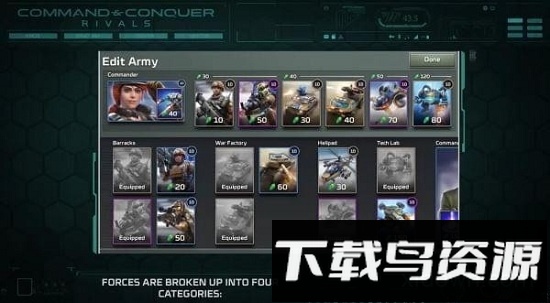 命令与征服宿敌(Rivals)最新版截图3