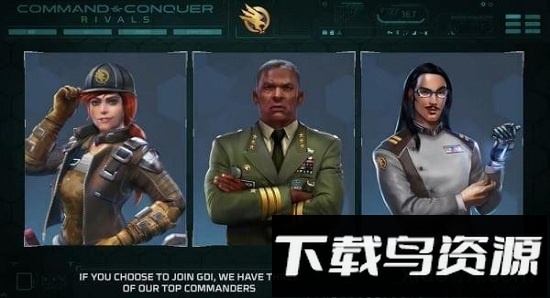 命令与征服宿敌(Rivals)最新版截图4