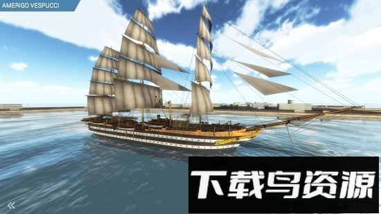 海洋战斗模拟器游戏最新版截图1