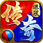 大明侠客令传奇手游