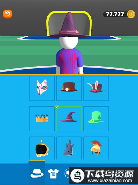 ballbrawl3d游戏截图5