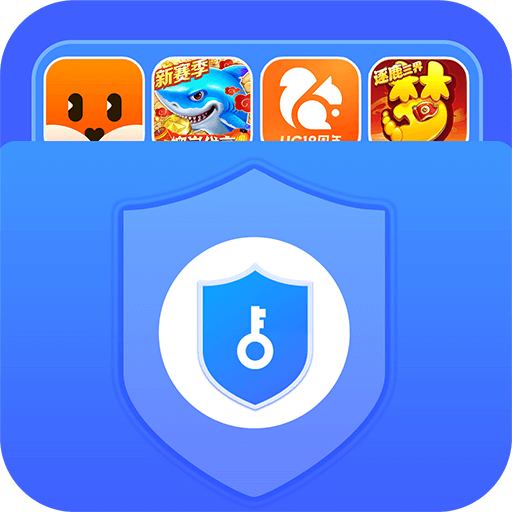 软件隐藏大师app下载