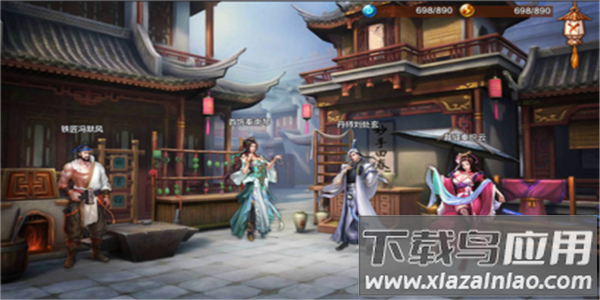 射雕英雄传九游版