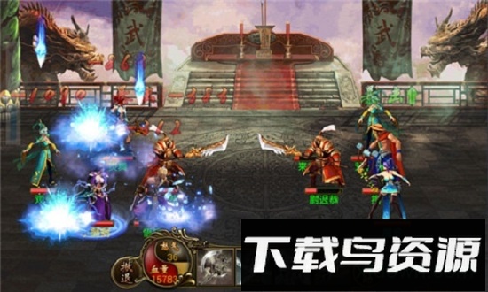 神器来了游戏最新版截图3