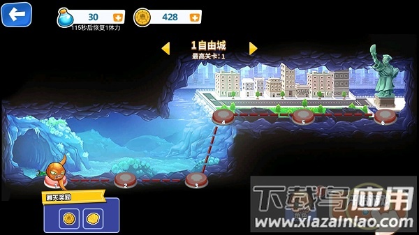 变异八爪鱼正版最新版截图2