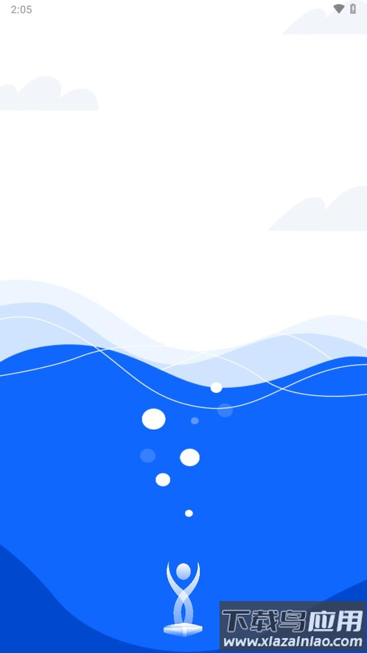 轻颖下载最新版截图2