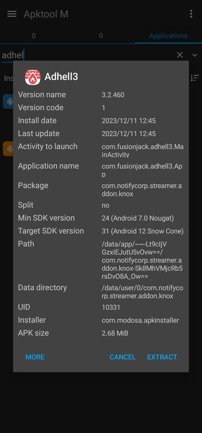 adhell3最新版最新版截图2