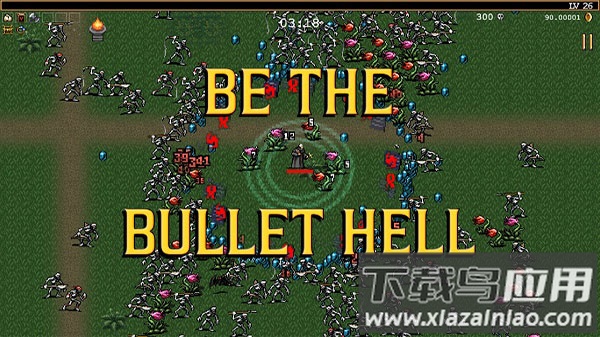 Vampire Survivors手机版最新版截图3