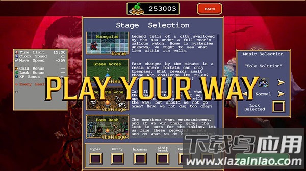 Vampire Survivors手机版最新版截图4