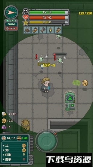 地下世界庇护所最新版