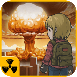 地下世界庇护所游戏