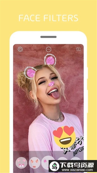 摩卡p图相机app最新版截图5