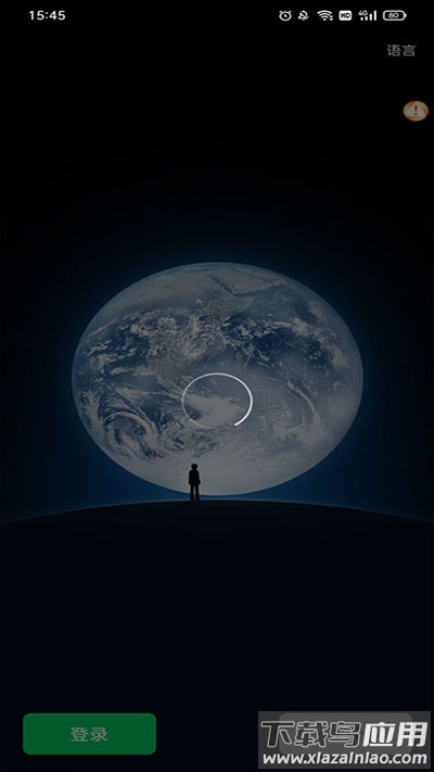 分身大师双开软件最新版