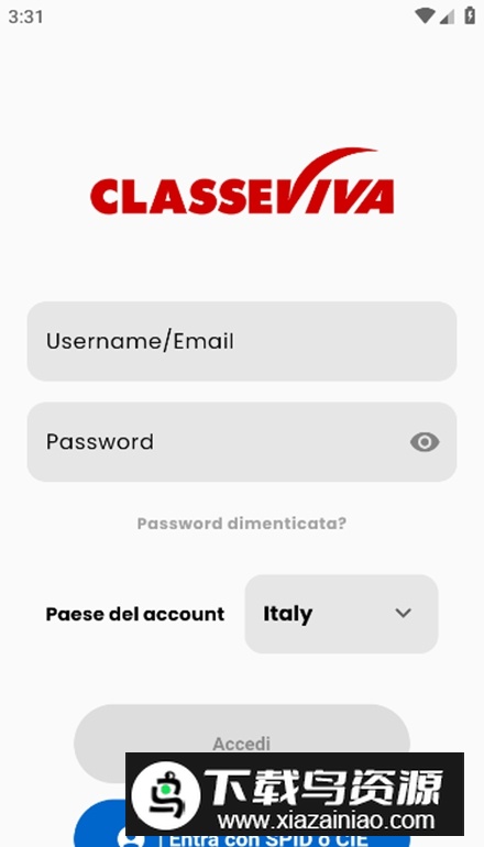 ClasseViva Studenti安卓版最新版截图2