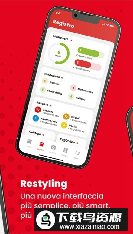 ClasseViva Studenti安卓版最新版截图4