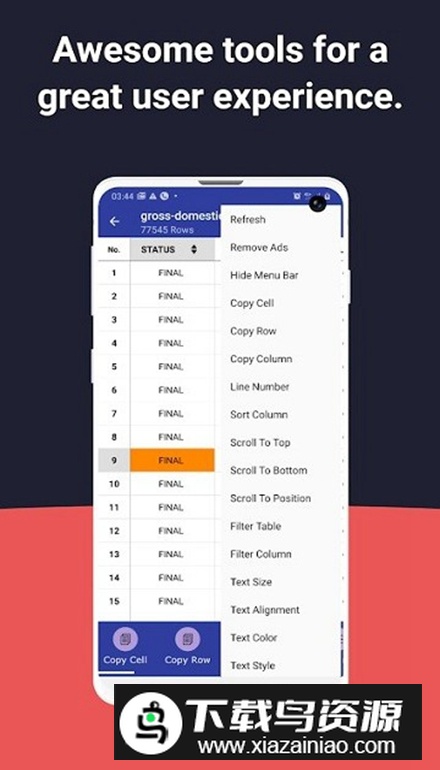 CSV文件查看器app专业版最新版截图3