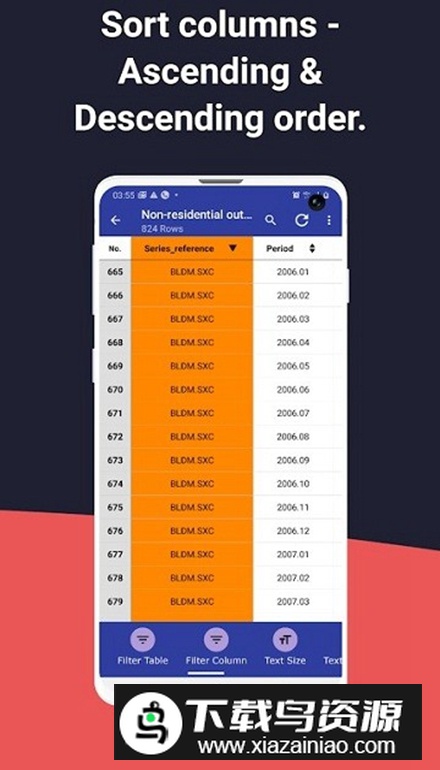 CSV文件查看器app专业版最新版截图4