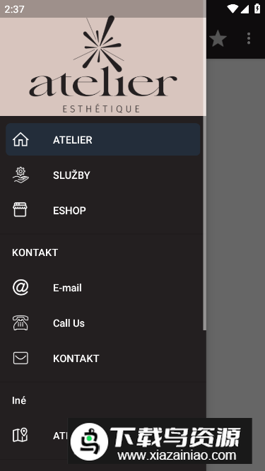 Atelier软件最新版最新版截图3