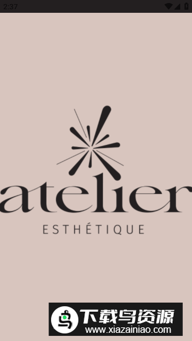 Atelier软件最新版最新版截图4