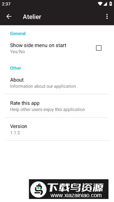 Atelier软件最新版最新版截图5