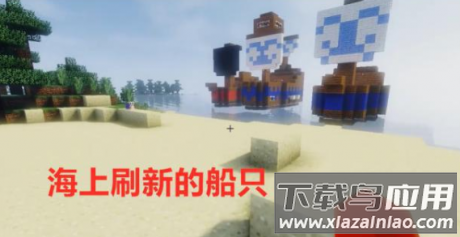 minecraft基岩版1.21正式版