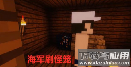 minecraft基岩版1.21正式版