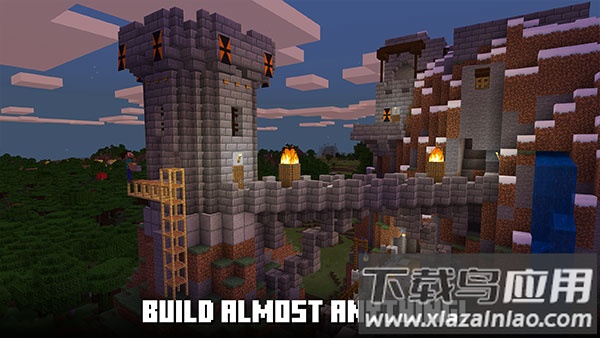minecraft基岩版1.21正式版最新版截图2