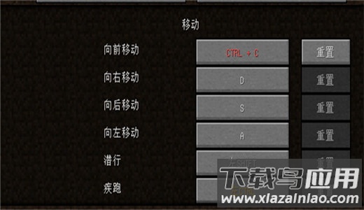 minecraft基岩版正版