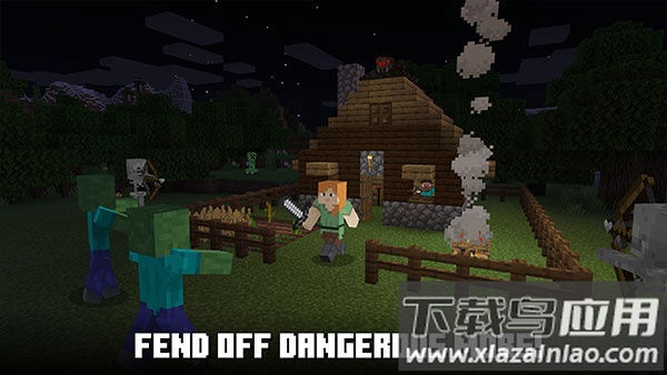 minecraft基岩版正版最新版截图1